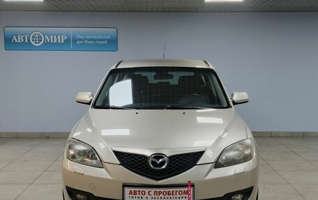 Mazda 3, 2008 год, 516 000 рублей, 2 фотография