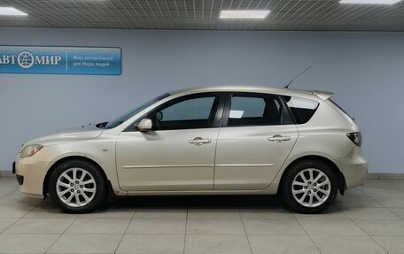 Mazda 3, 2008 год, 516 000 рублей, 8 фотография