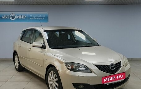 Mazda 3, 2008 год, 516 000 рублей, 3 фотография