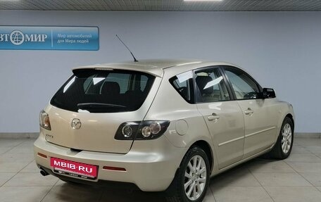 Mazda 3, 2008 год, 516 000 рублей, 5 фотография