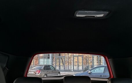 KIA Soul III, 2021 год, 2 050 000 рублей, 26 фотография