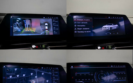 BMW 8 серия, 2019 год, 7 400 000 рублей, 19 фотография