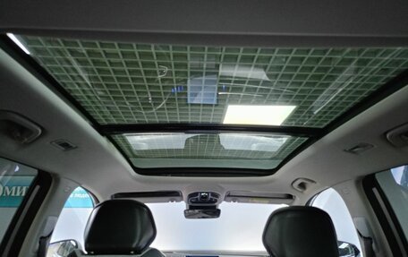 Geely Atlas, 2024 год, 3 112 000 рублей, 16 фотография