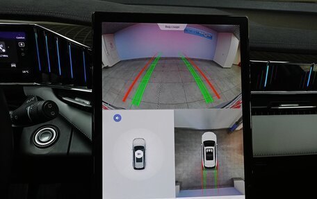 Geely Atlas, 2024 год, 3 112 000 рублей, 21 фотография
