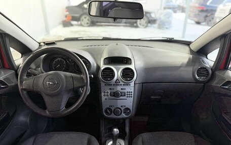 Opel Corsa D, 2013 год, 499 000 рублей, 10 фотография