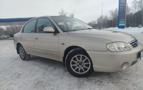 KIA Spectra II (LD), 2007 год, 340 000 рублей, 3 фотография