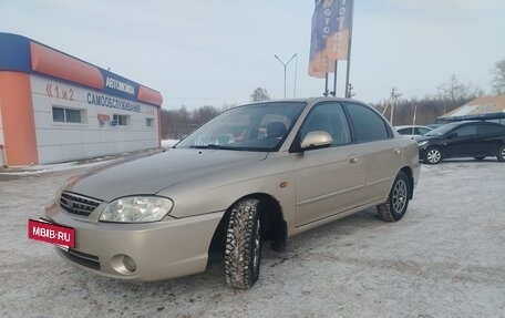 KIA Spectra II (LD), 2007 год, 340 000 рублей, 2 фотография