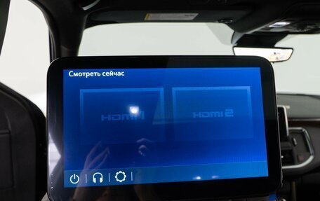 Chevrolet Suburban, 2023 год, 13 390 404 рублей, 20 фотография