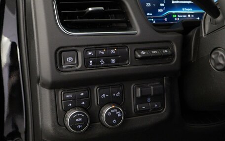 Chevrolet Suburban, 2023 год, 13 390 404 рублей, 17 фотография