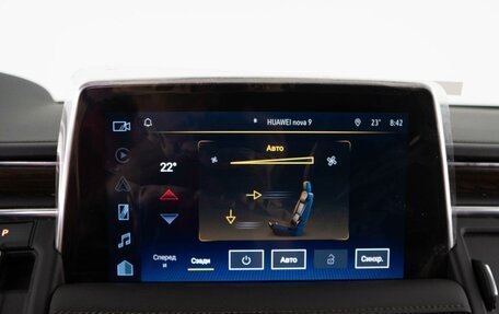 Chevrolet Suburban, 2023 год, 13 390 404 рублей, 27 фотография