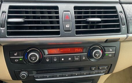 BMW X6, 2008 год, 1 540 000 рублей, 22 фотография