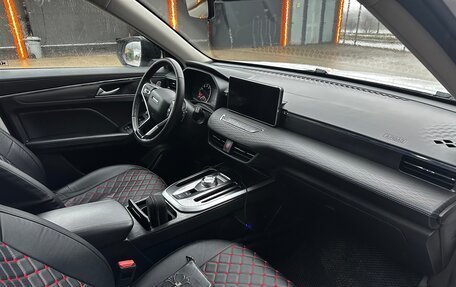 Haval Jolion, 2024 год, 1 480 000 рублей, 9 фотография