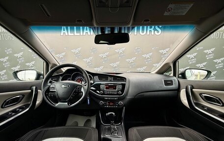 KIA cee'd III, 2012 год, 899 000 рублей, 14 фотография