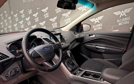 Ford Kuga III, 2017 год, 1 550 000 рублей, 10 фотография