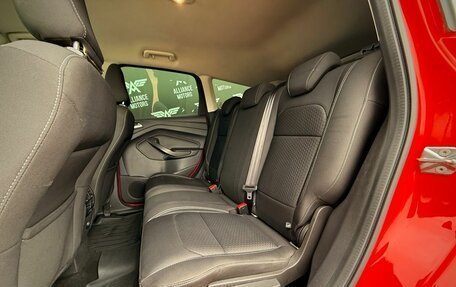 Ford Kuga III, 2017 год, 1 550 000 рублей, 12 фотография