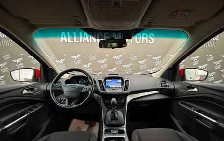 Ford Kuga III, 2017 год, 1 550 000 рублей, 13 фотография