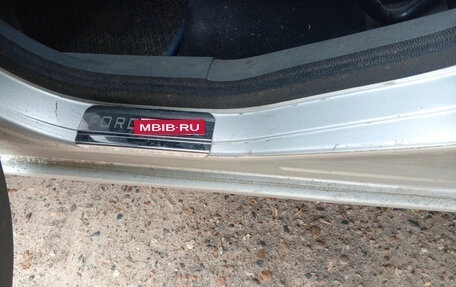 Ford Fusion I, 2003 год, 400 000 рублей, 4 фотография