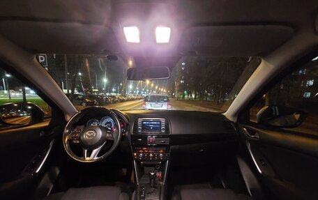 Mazda CX-5 II, 2012 год, 1 500 000 рублей, 8 фотография
