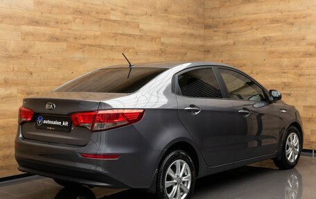 KIA Rio III рестайлинг, 2016 год, 1 049 000 рублей, 4 фотография