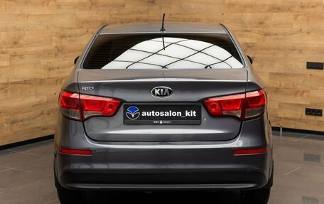 KIA Rio III рестайлинг, 2016 год, 1 049 000 рублей, 3 фотография