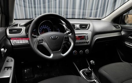 KIA Rio III рестайлинг, 2016 год, 1 049 000 рублей, 10 фотография