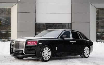 Rolls-Royce Phantom VIII, 2019 год, 42 800 000 рублей, 1 фотография