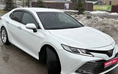 Toyota Camry, 2018 год, 2 870 000 рублей, 1 фотография