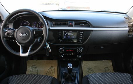 KIA Rio IV, 2018 год, 1 290 000 рублей, 17 фотография