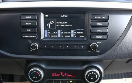 KIA Rio IV, 2018 год, 1 290 000 рублей, 19 фотография