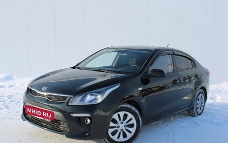 KIA Rio IV, 2018 год, 1 290 000 рублей, 2 фотография