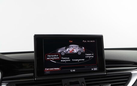 Audi RS 7, 2013 год, 4 749 050 рублей, 27 фотография