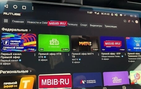 Toyota Camry, 2018 год, 2 870 000 рублей, 9 фотография