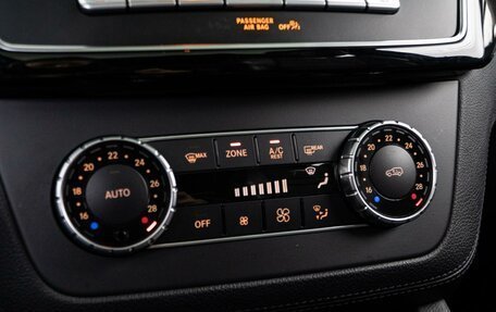 Mercedes-Benz GLE Coupe AMG, 2016 год, 4 293 900 рублей, 17 фотография