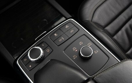 Mercedes-Benz GLE Coupe AMG, 2016 год, 4 293 900 рублей, 16 фотография