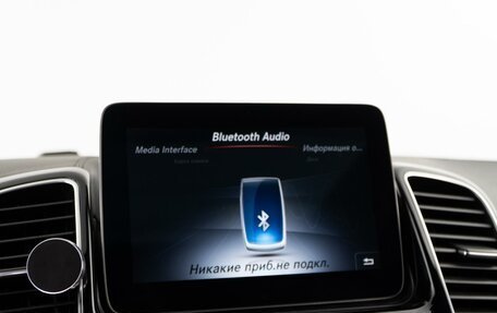 Mercedes-Benz GLE Coupe AMG, 2016 год, 4 293 900 рублей, 27 фотография