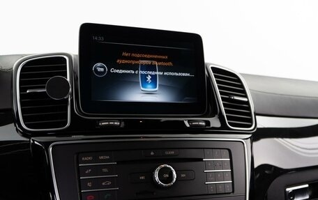 Mercedes-Benz GLE Coupe AMG, 2016 год, 4 293 900 рублей, 26 фотография