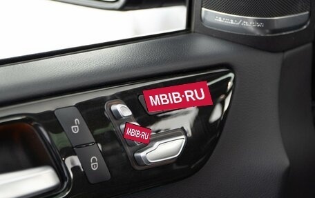 Mercedes-Benz GLE Coupe AMG, 2016 год, 4 293 900 рублей, 20 фотография