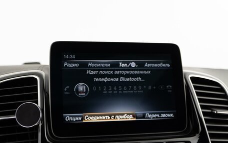 Mercedes-Benz GLE Coupe AMG, 2016 год, 4 293 900 рублей, 30 фотография