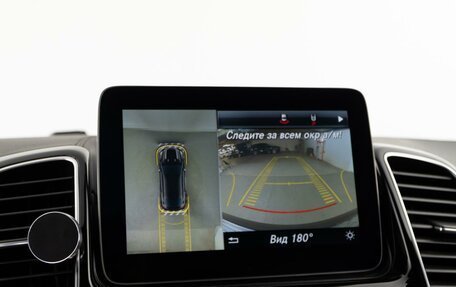 Mercedes-Benz GLE Coupe AMG, 2016 год, 4 293 900 рублей, 28 фотография