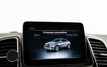 Mercedes-Benz GLE Coupe AMG, 2016 год, 4 293 900 рублей, 29 фотография