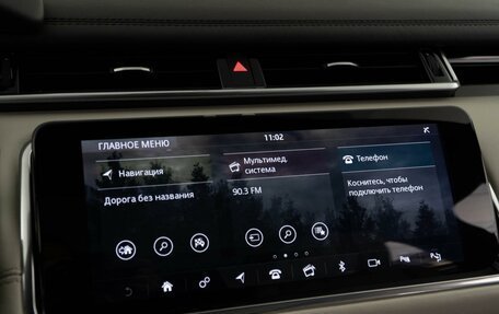 Land Rover Range Rover Velar I, 2017 год, 3 789 050 рублей, 27 фотография