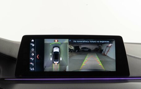 BMW M5, 2018 год, 26 фотография