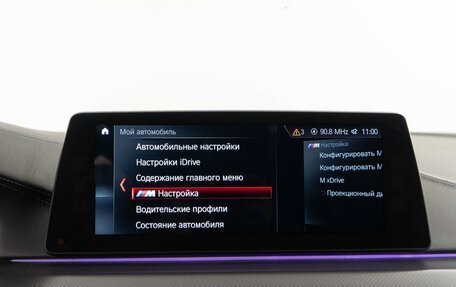 BMW M5, 2018 год, 28 фотография