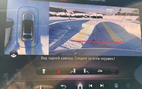 Mercedes-Benz E-Класс, 2024 год, 7 990 000 рублей, 10 фотография