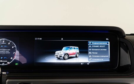 Mercedes-Benz G-Класс AMG, 2019 год, 15 998 888 рублей, 20 фотография