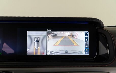 Mercedes-Benz G-Класс AMG, 2019 год, 15 998 888 рублей, 19 фотография