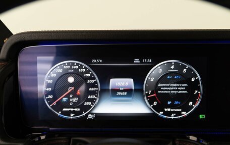 Mercedes-Benz G-Класс AMG, 2019 год, 15 998 888 рублей, 22 фотография