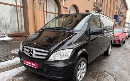 Mercedes-Benz Viano, 2013 год, 2 285 000 рублей, 1 фотография