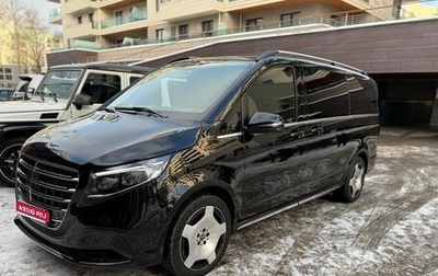 Mercedes-Benz V-Класс, 2024 год, 11 500 000 рублей, 1 фотография