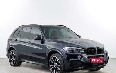 BMW X5, 2013 год, 3 298 999 рублей, 1 фотография